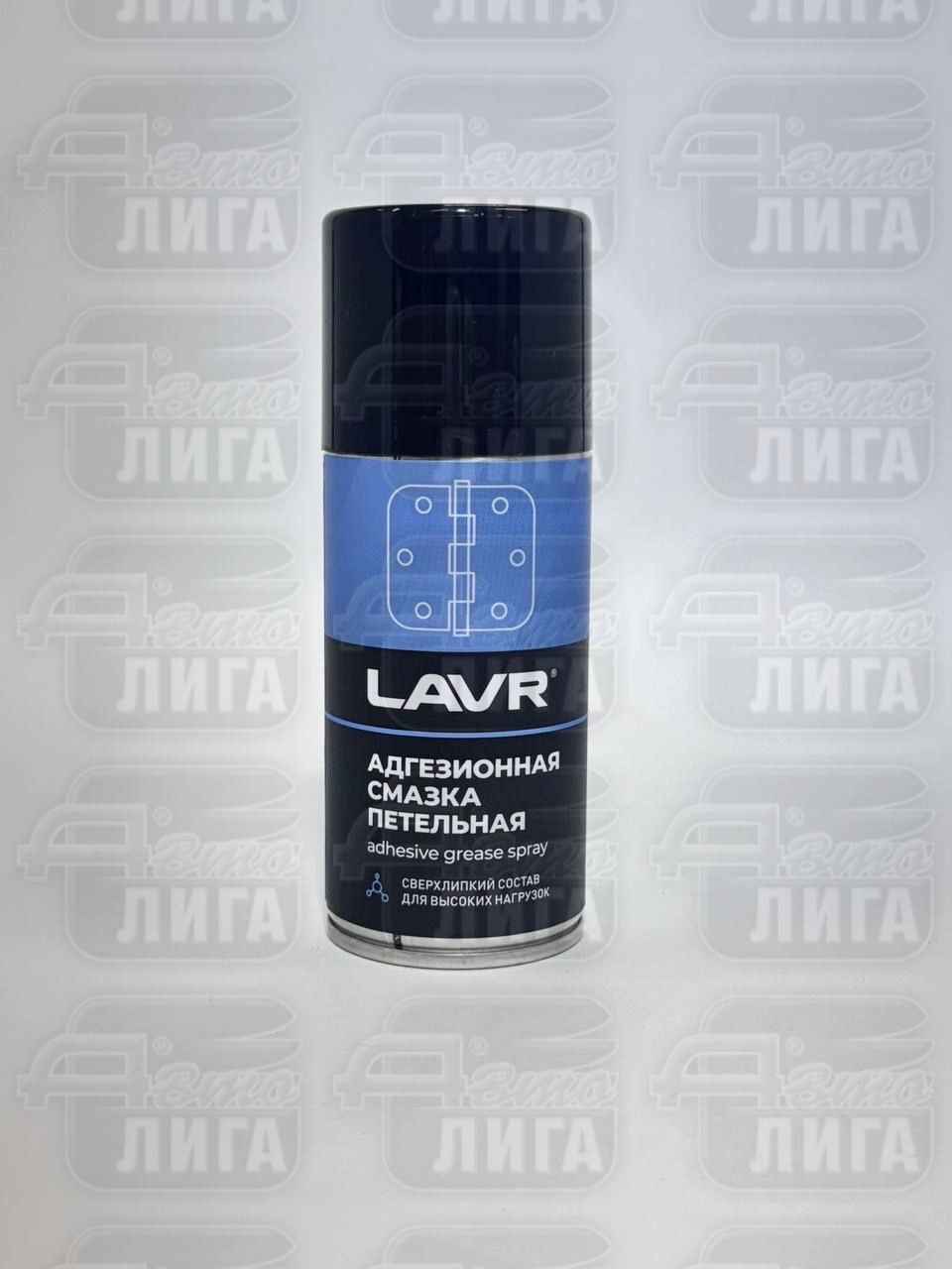 Cмазка адгезионная петельная Lavr 210 мл. Ln1482