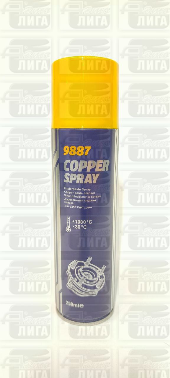 9887 MANNOL COPPER SPRAY 250 МЛ. СМАЗКА МЕДНАЯ