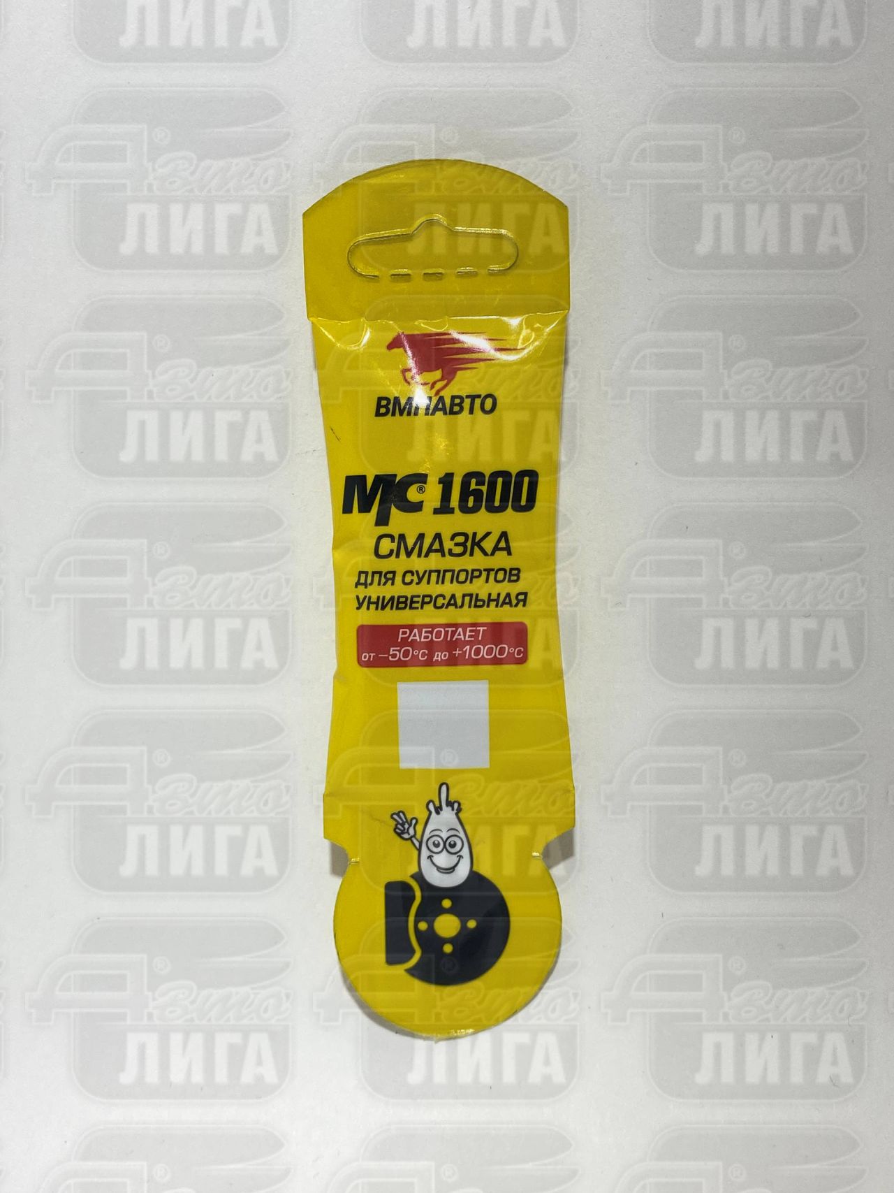Смазка для суппортов VMP AUTO, МС-1600, 5 гр.