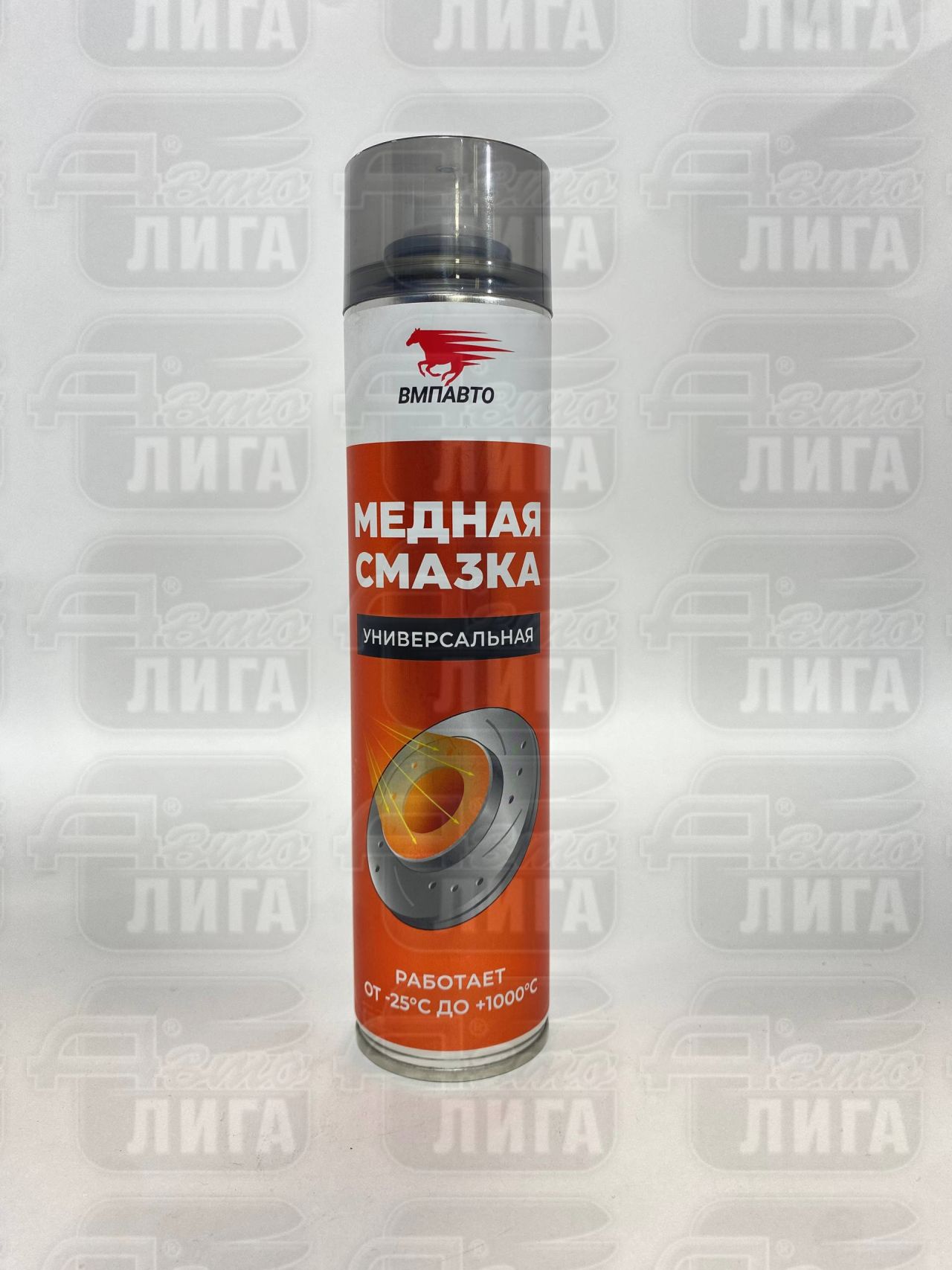 Смазка медная МС-1640 ВМП 400гр