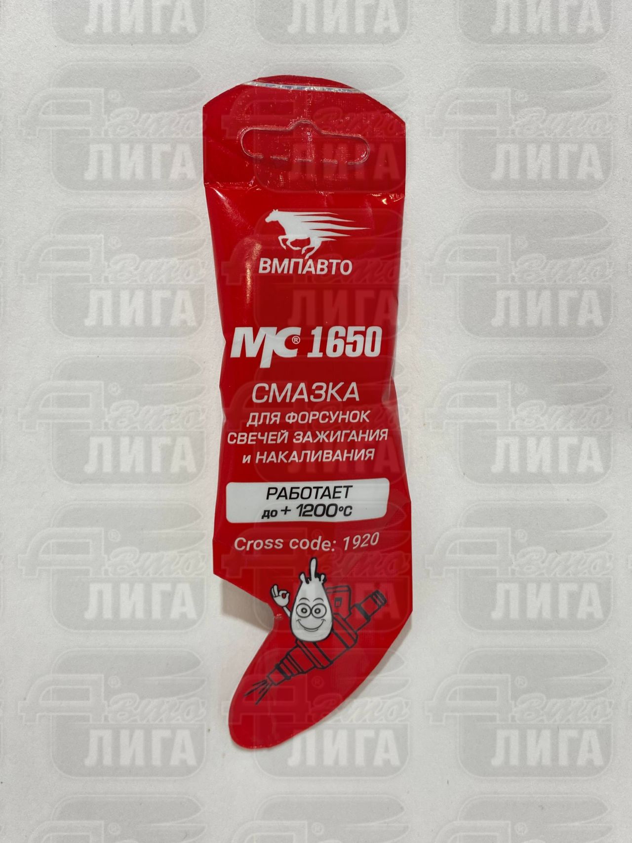 Смазка для свечей зажигания МС-1650 5гр