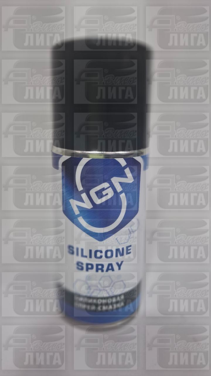 Silicone Spray Силиконовая спрей-смазка 210 мл NGN V0051