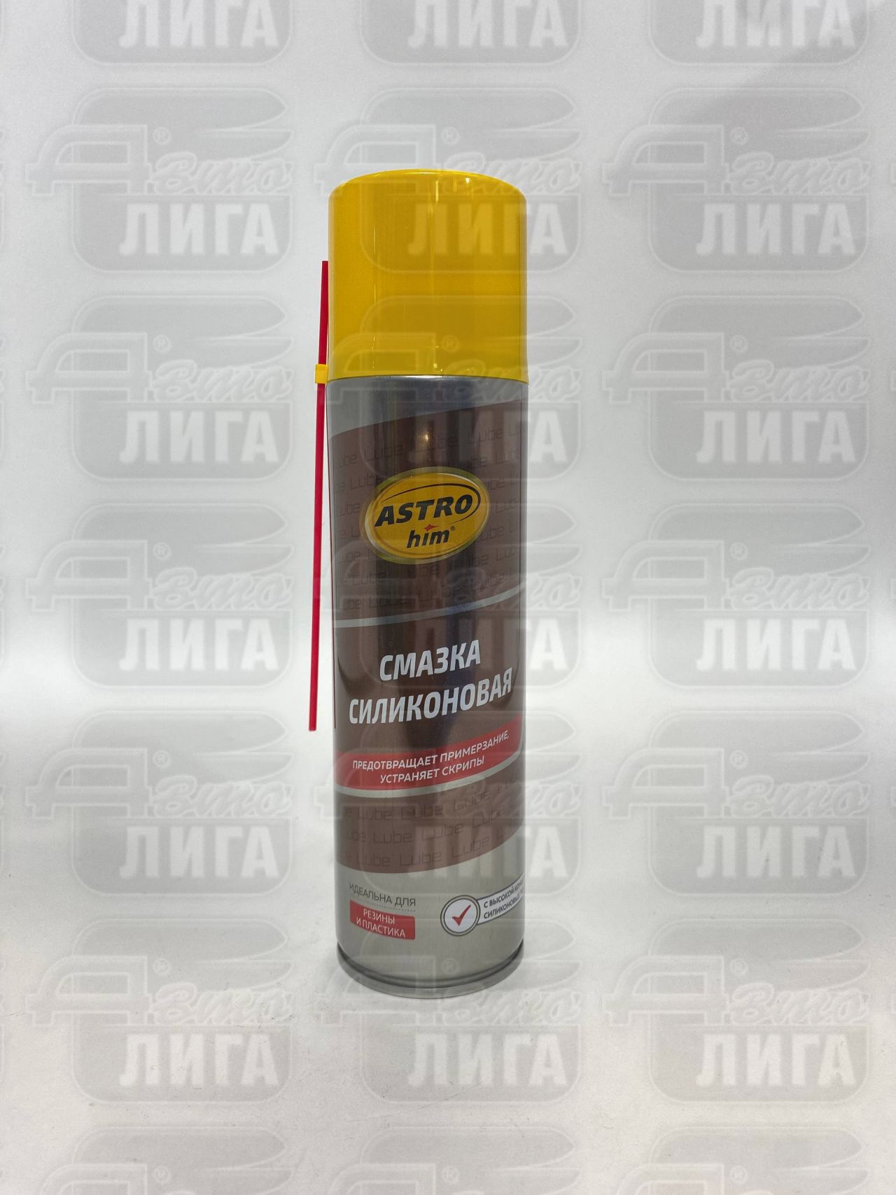 смазка силиконовая Ас-461 335мл