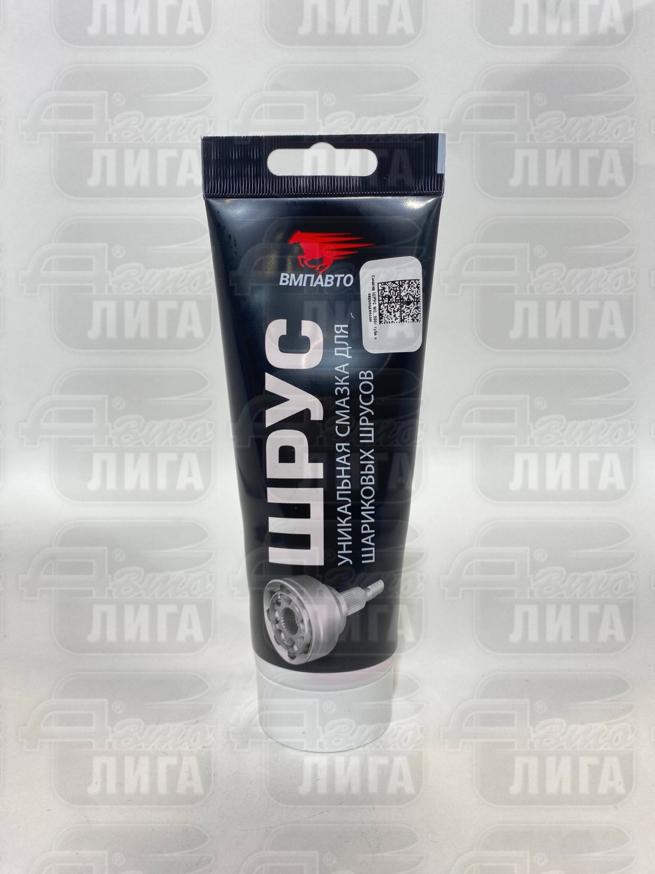 Cмазка Шрус VMPAUTO, 200гр