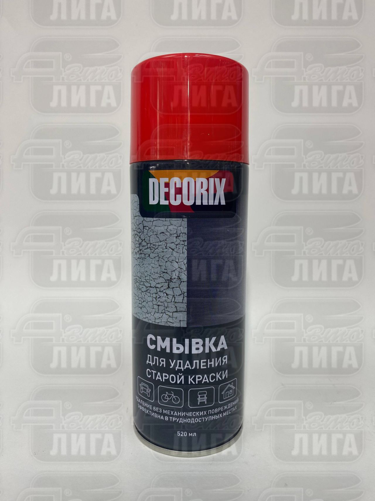 смывка краски DECORIX 0109-00DX 520мл