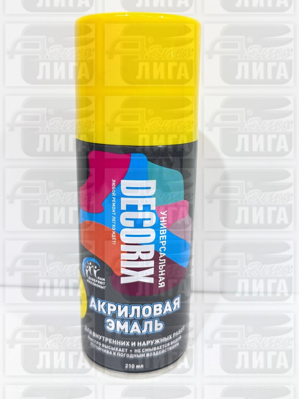 Аэрозольная акриловая эмаль Decorix (универсальная; желтый; 210 мл) 0110-07 DX