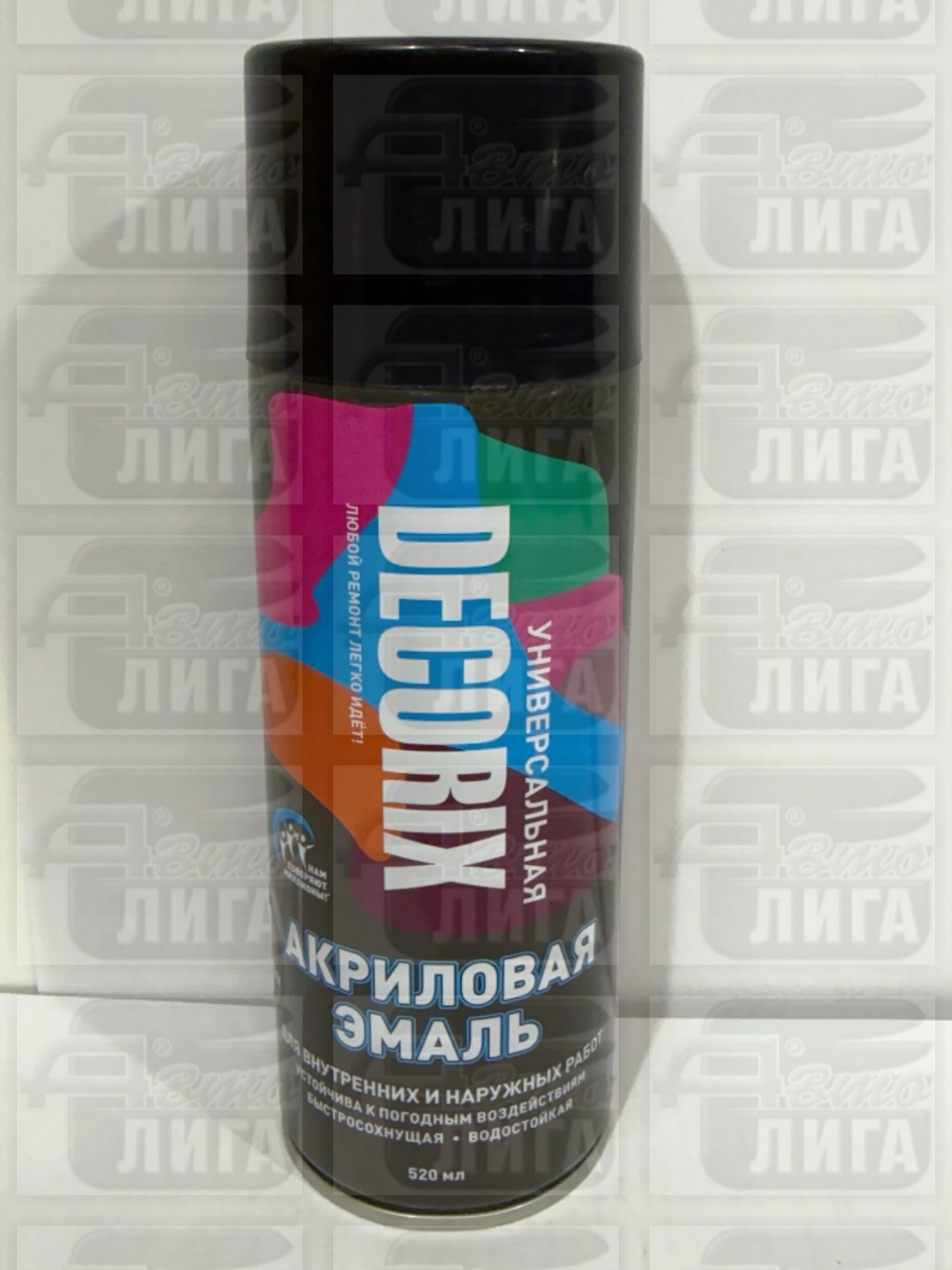 спрей DECORIX 0101-74DX темно-синий 520мл