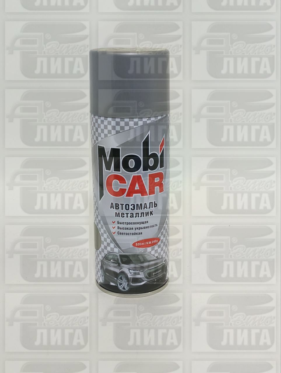 спрей MobiCar цвет 626 Мокрый асфальт/металлик 520мл