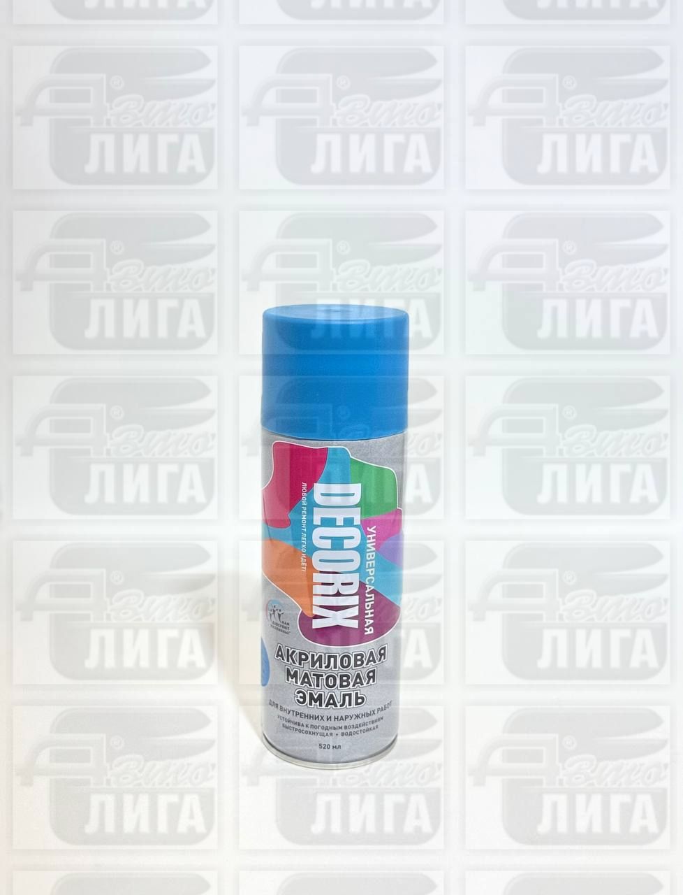 спрей DECORIX 0101-23DX синий матовый 520мл