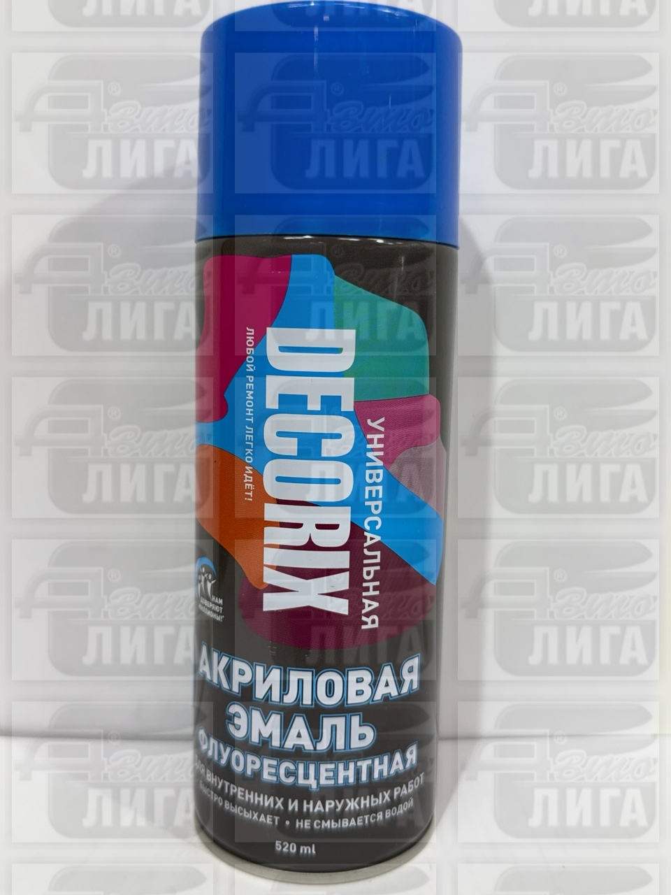 Эмаль-спрей флуоресцентная Decorix 0102-05 DX голубая 520 мл