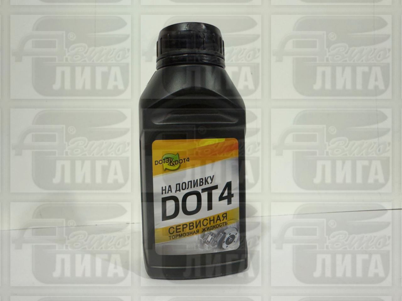Тормозная жидкость НА ДОЛИВКУ Dot4 250г