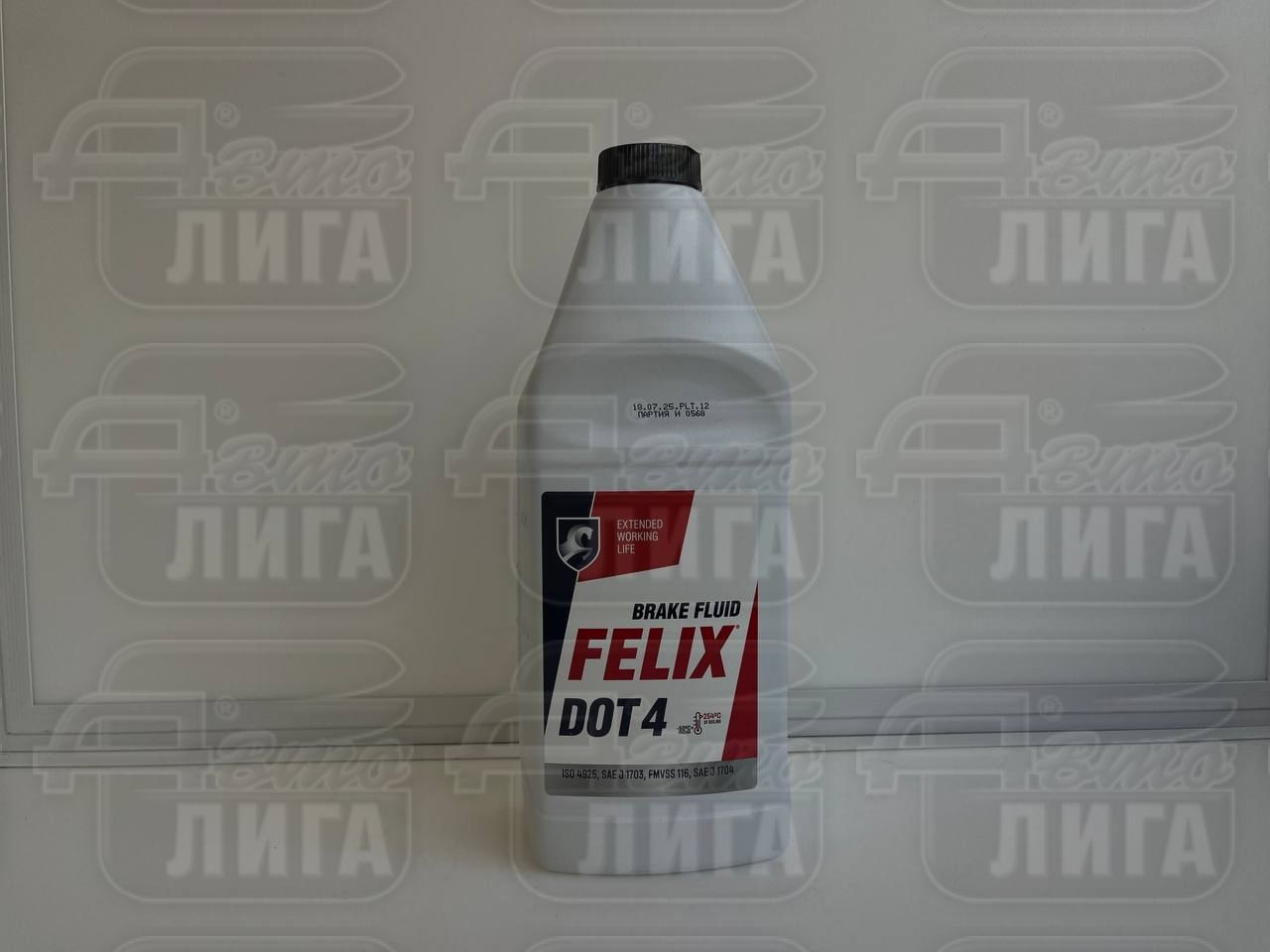 Тормозная жидкость Felix Dot4,910 гр