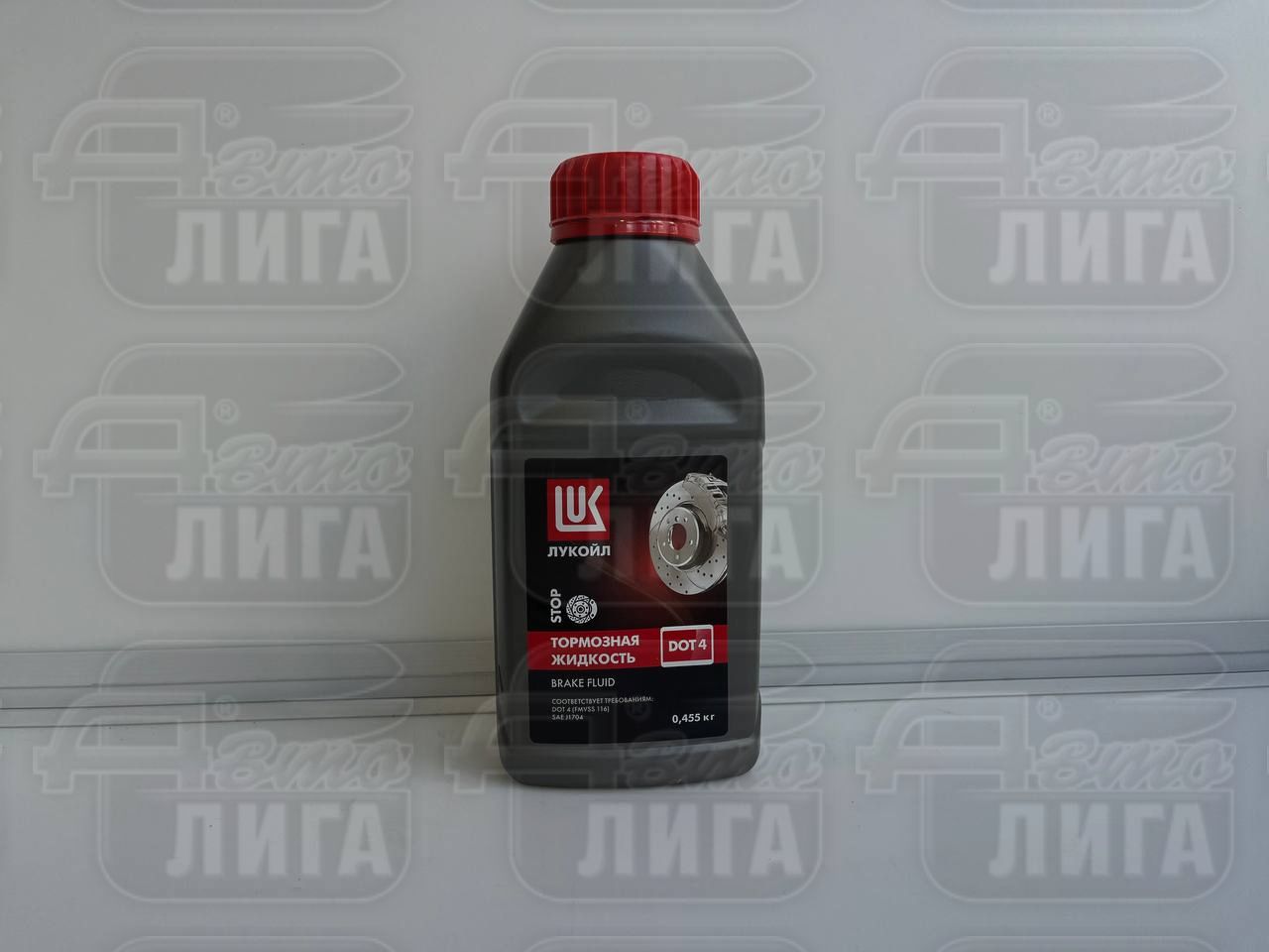 Тормозная жидкость Лукойл Dot4, 455г
