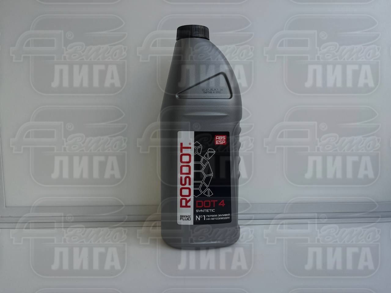 Тормозная жидкость ROSDOT4 910г