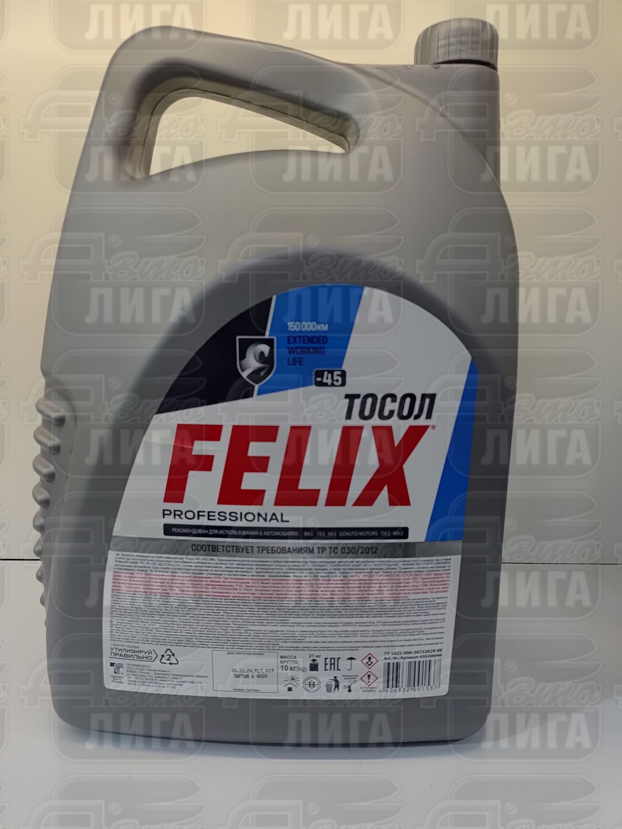 Тосол FELIX - 40 10кг 