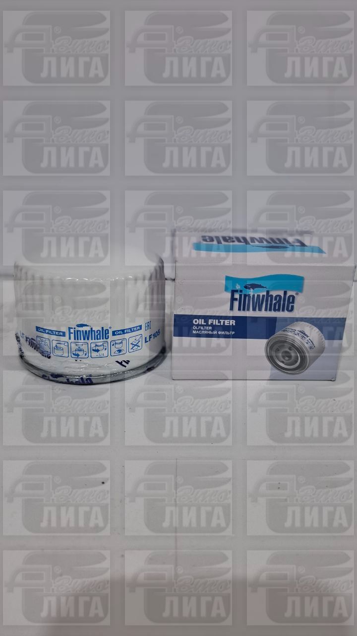 Фильтр масляный ВАЗ 2105 "Finwhale" ЕС.