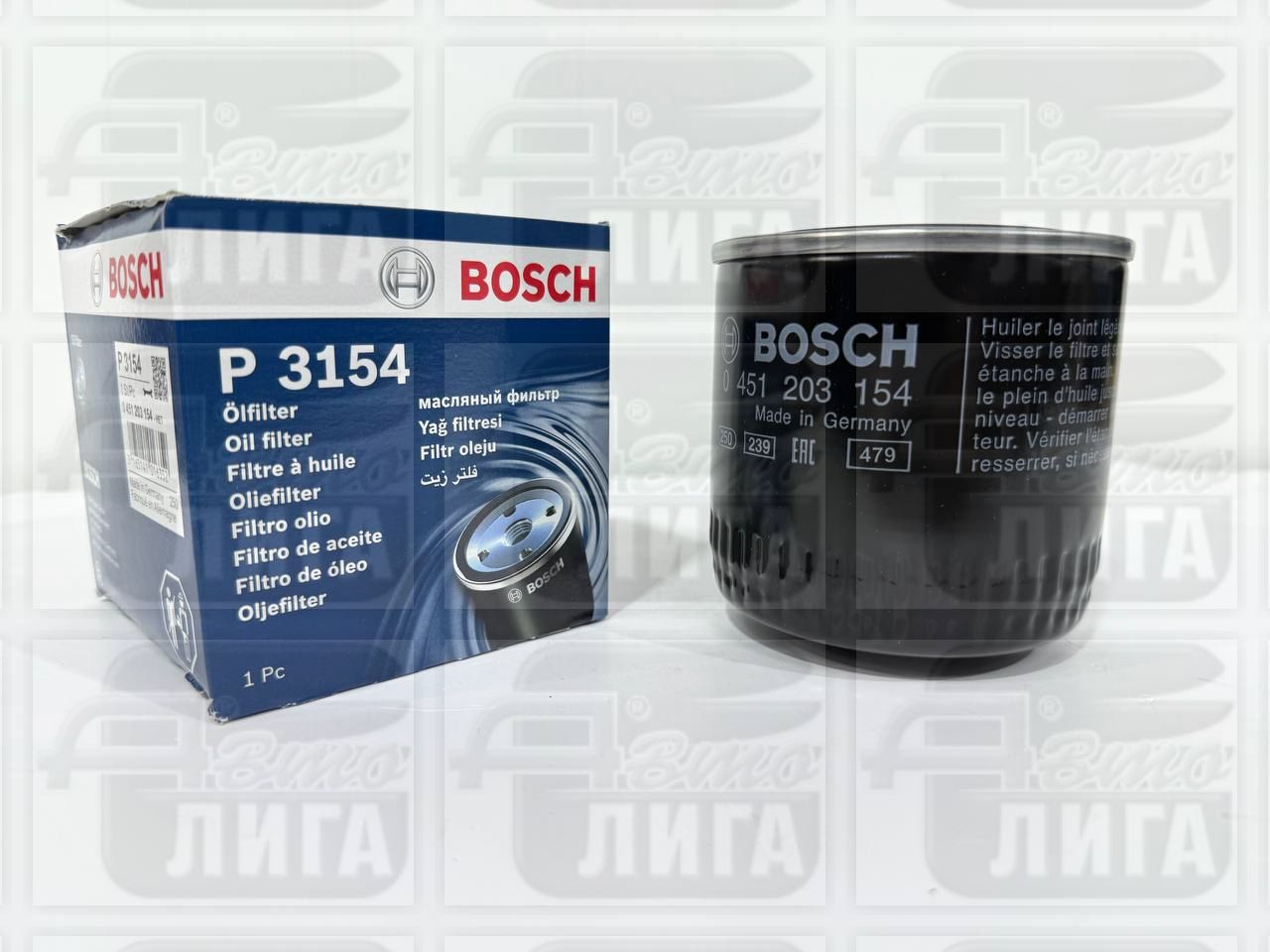 Фильтр масляный ВАЗ 2101 "BOSCH" ЕС.