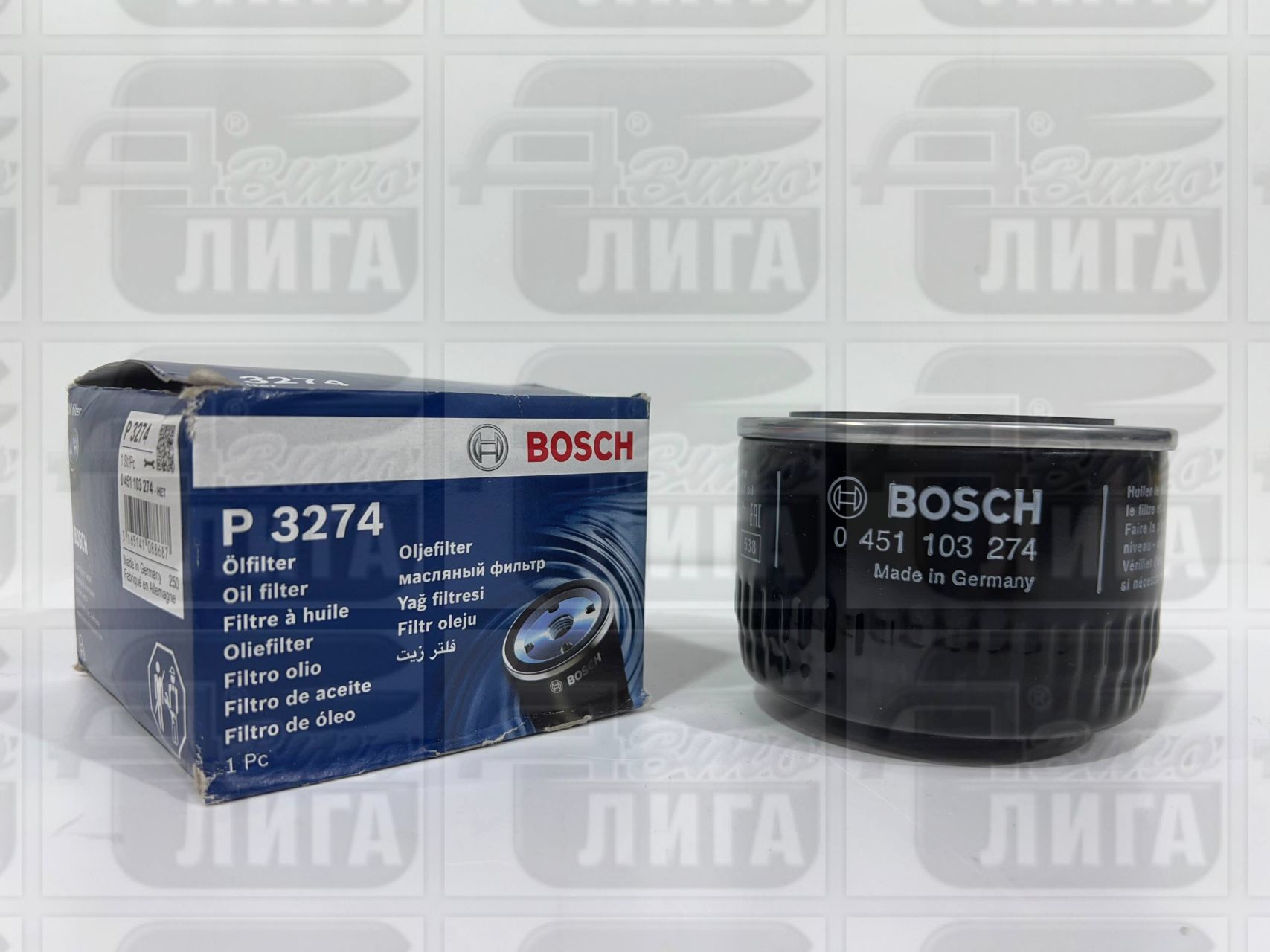 Фильтр масляный ВАЗ 2105 "BOSCH" ЕС.