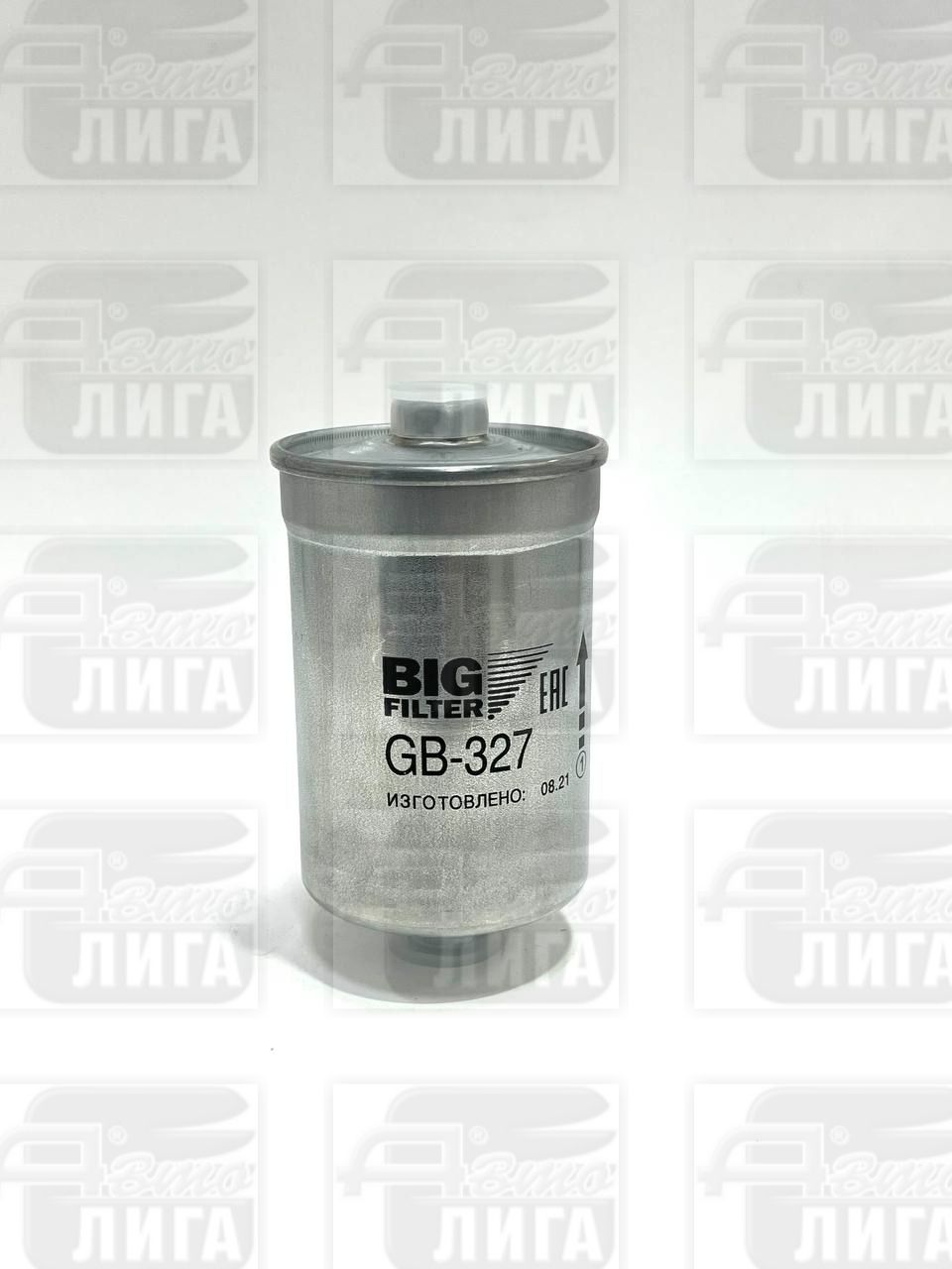 Фильтр тонкой очистки топлива	соединение под гайку /БиГуР/ Г-406 GB-327 