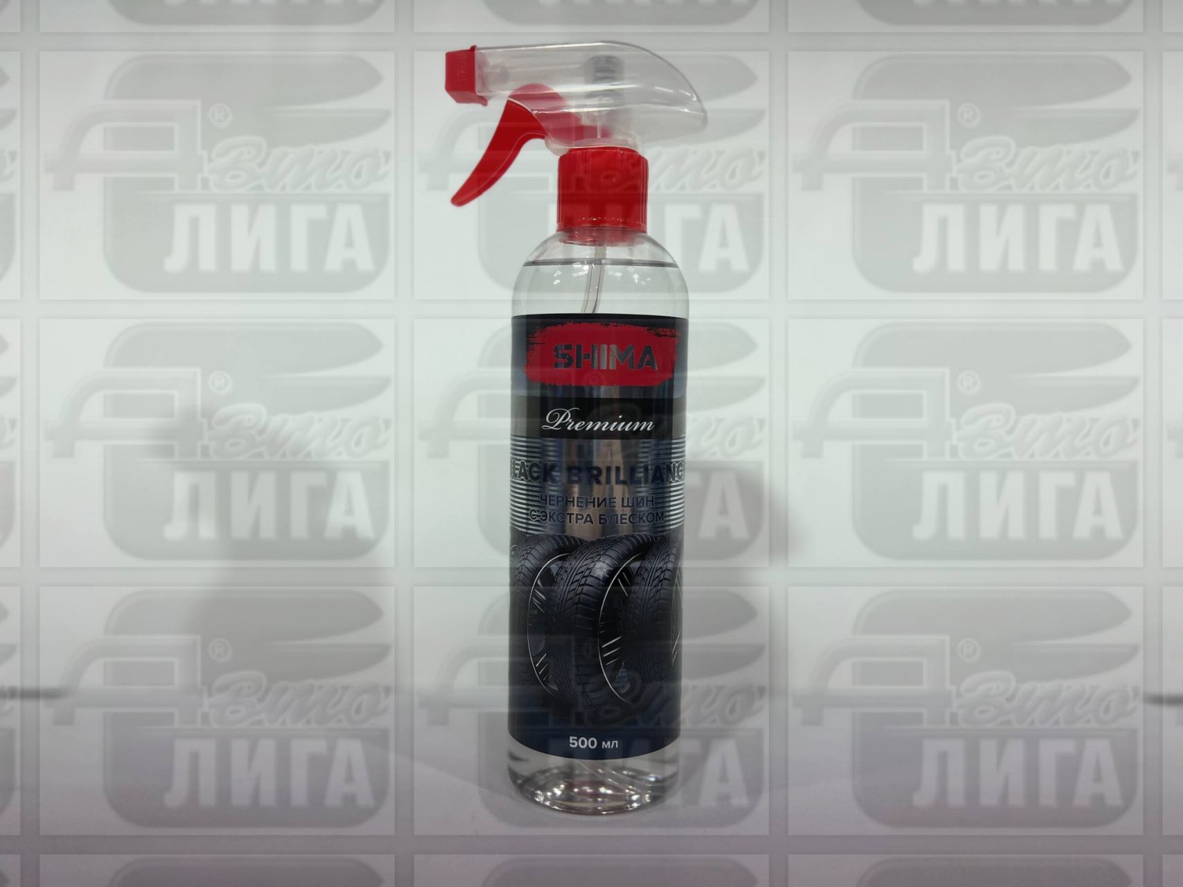 Чернитель для шин SHIMA BLACK BRILLIANCE 500 мл