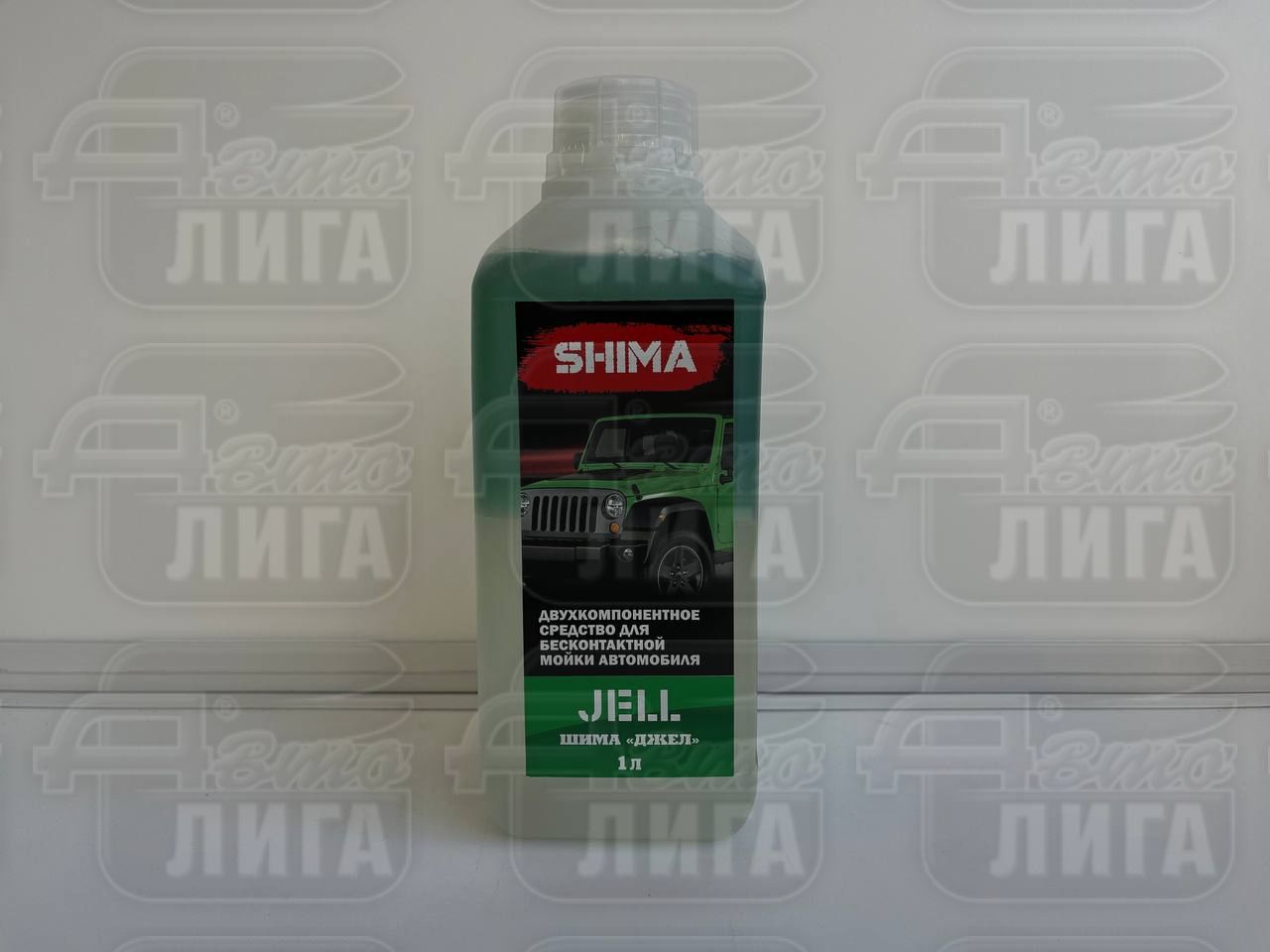Бесконтактный шампунь двухкомпонентный Jeel, Джел, 1 л, Shima