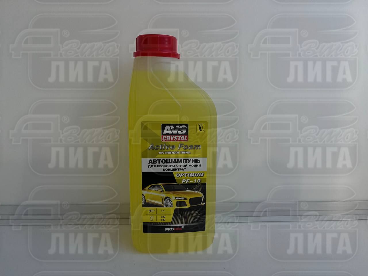 Автошампунь OPTIMUM PF-10 для бесконтактной мойки Active Foam 1:1 1 л AVS A07533S