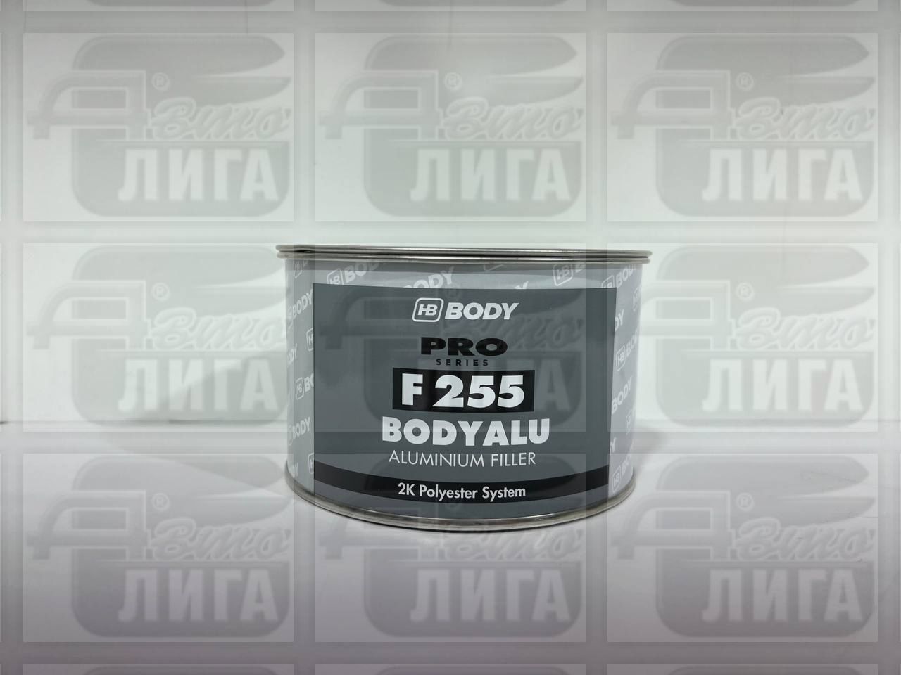 Шпатлевка Body 255 ALU 1кг