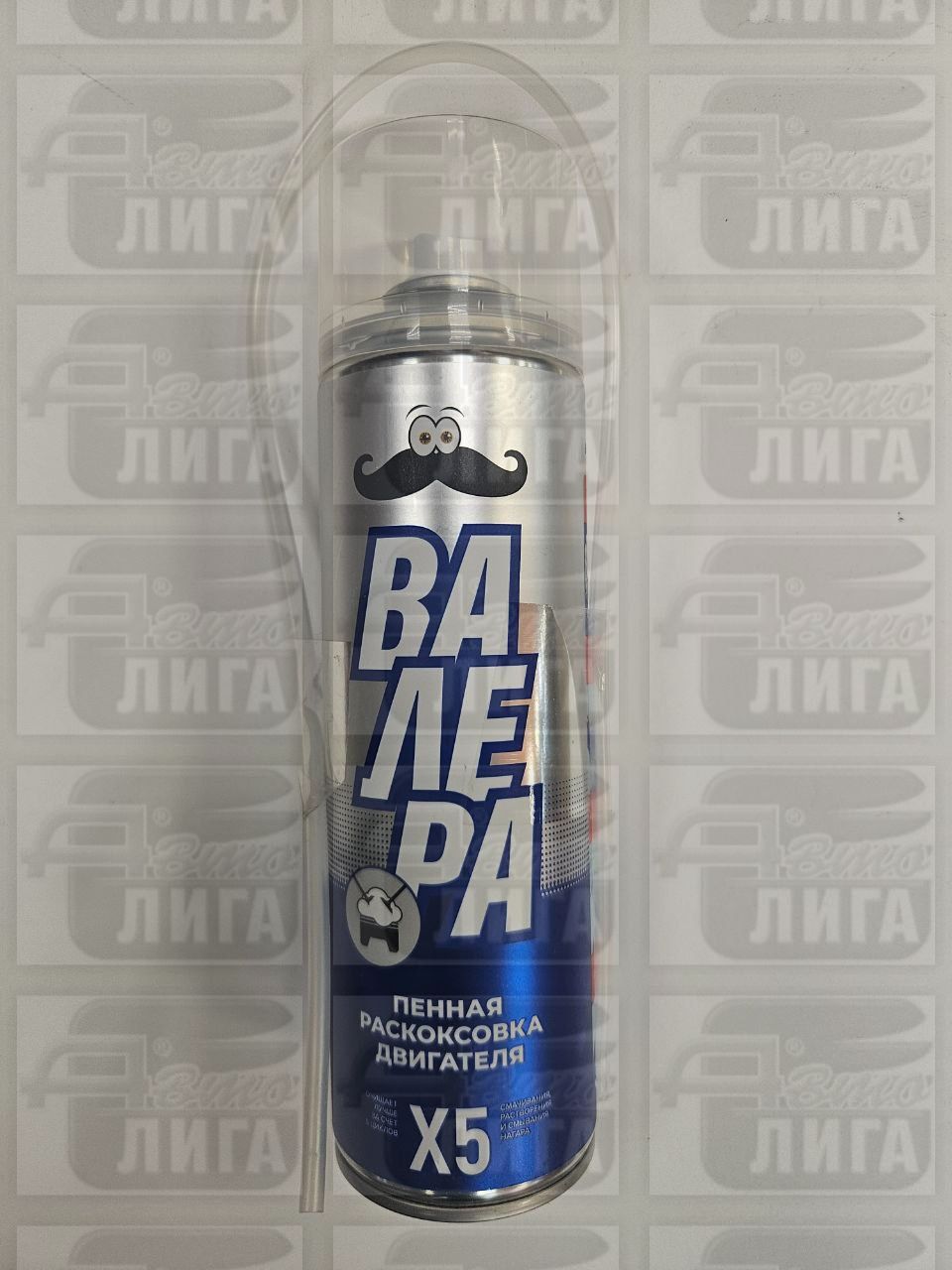 Антикокс пенный ВМП "Валера" 8507 650мл