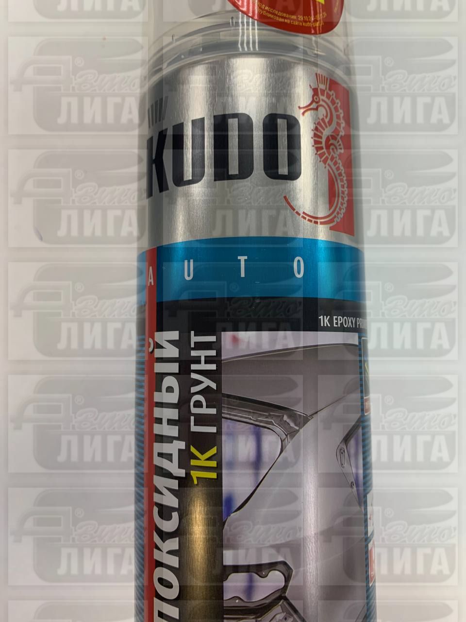 Эпоксидный грунт KUDO 1K KU-2403