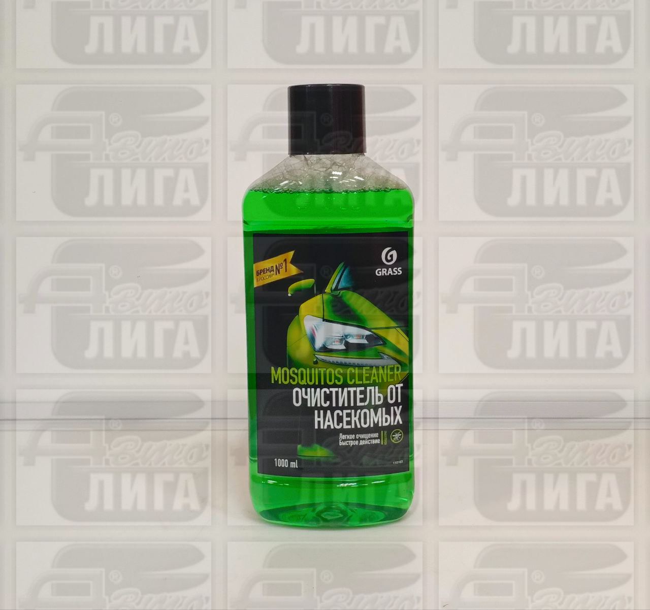 Концентрат жидкости для стеклоомывателя GraSS 110103, 1 л