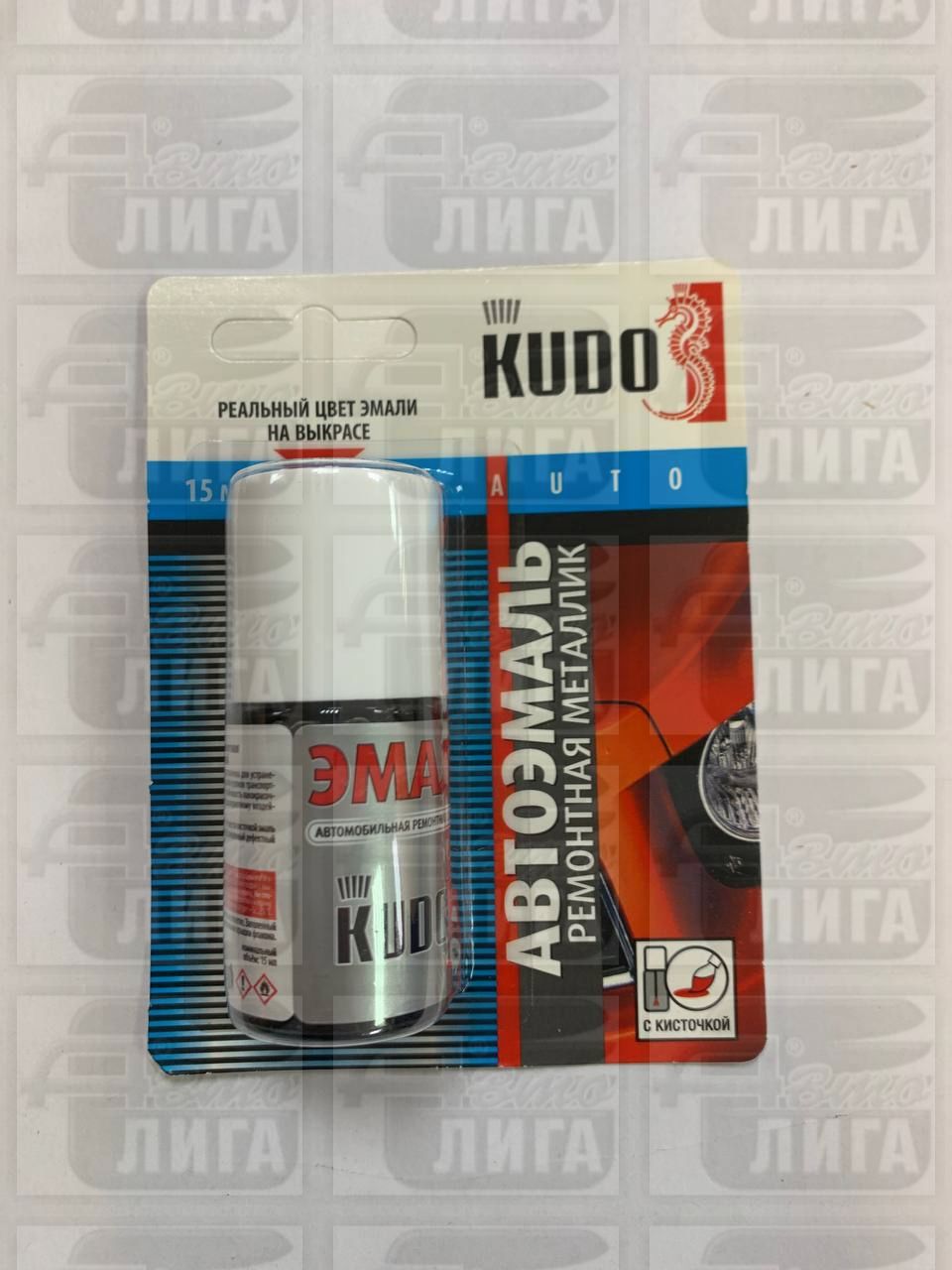 Кисть KUDO KU-72401 Toyota 202 черный  15 мл.