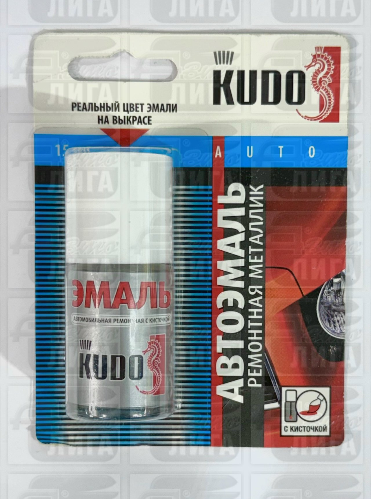 Кисть KUDO KU-72450 Toyota 15 мл.