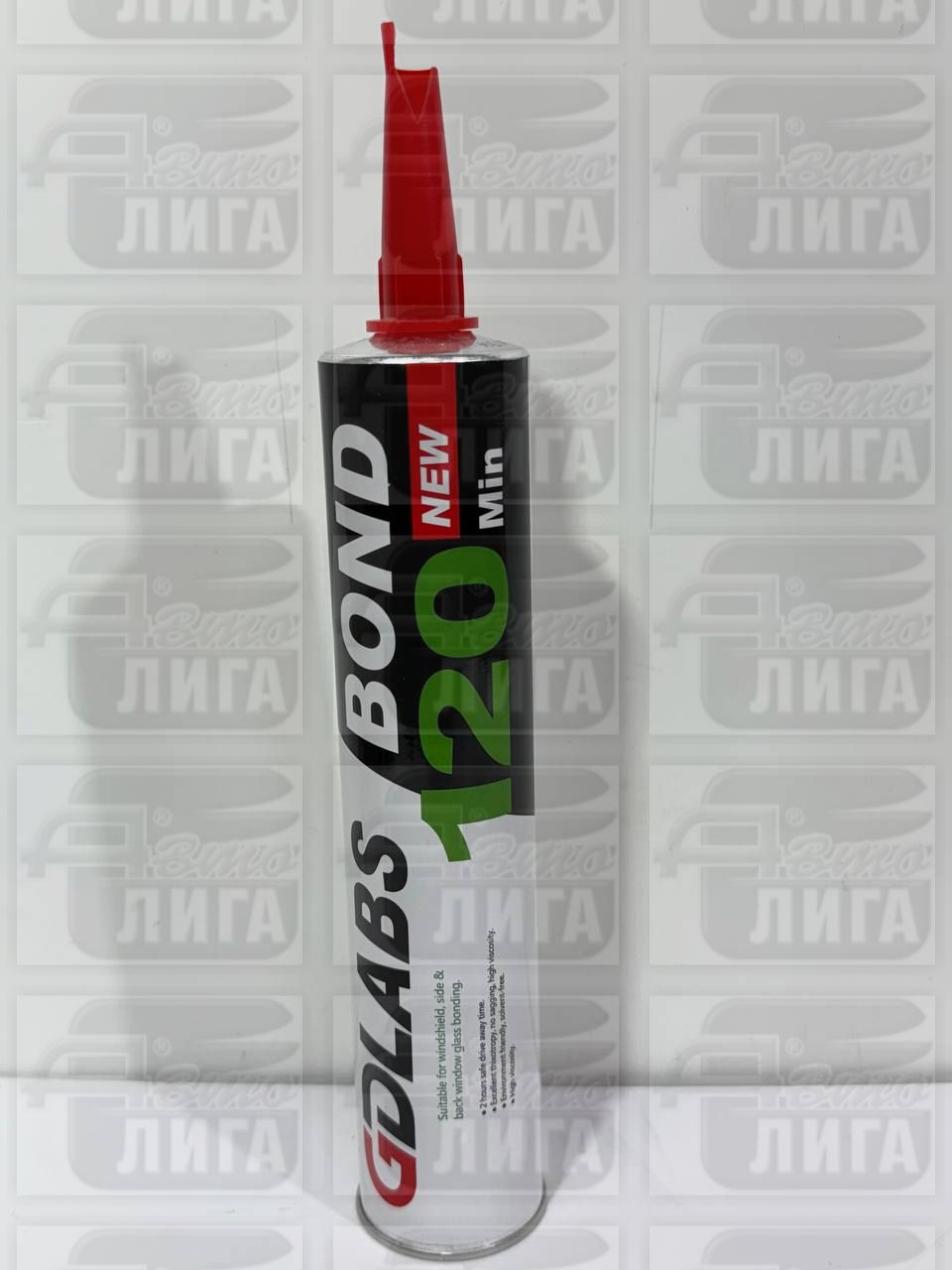 Клей-герметик для вклейки стекол Terostat 8590 