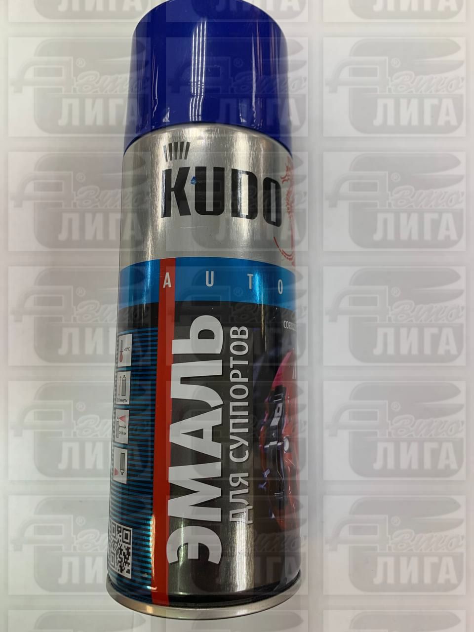 Краска для суппортов синяя Kudo KU5212 520мл