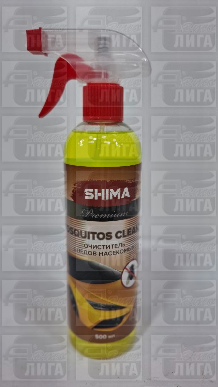 Очиститель следов насекомых SHIMA PREMIUM MOSQUITOS CLEANER 500 мл 