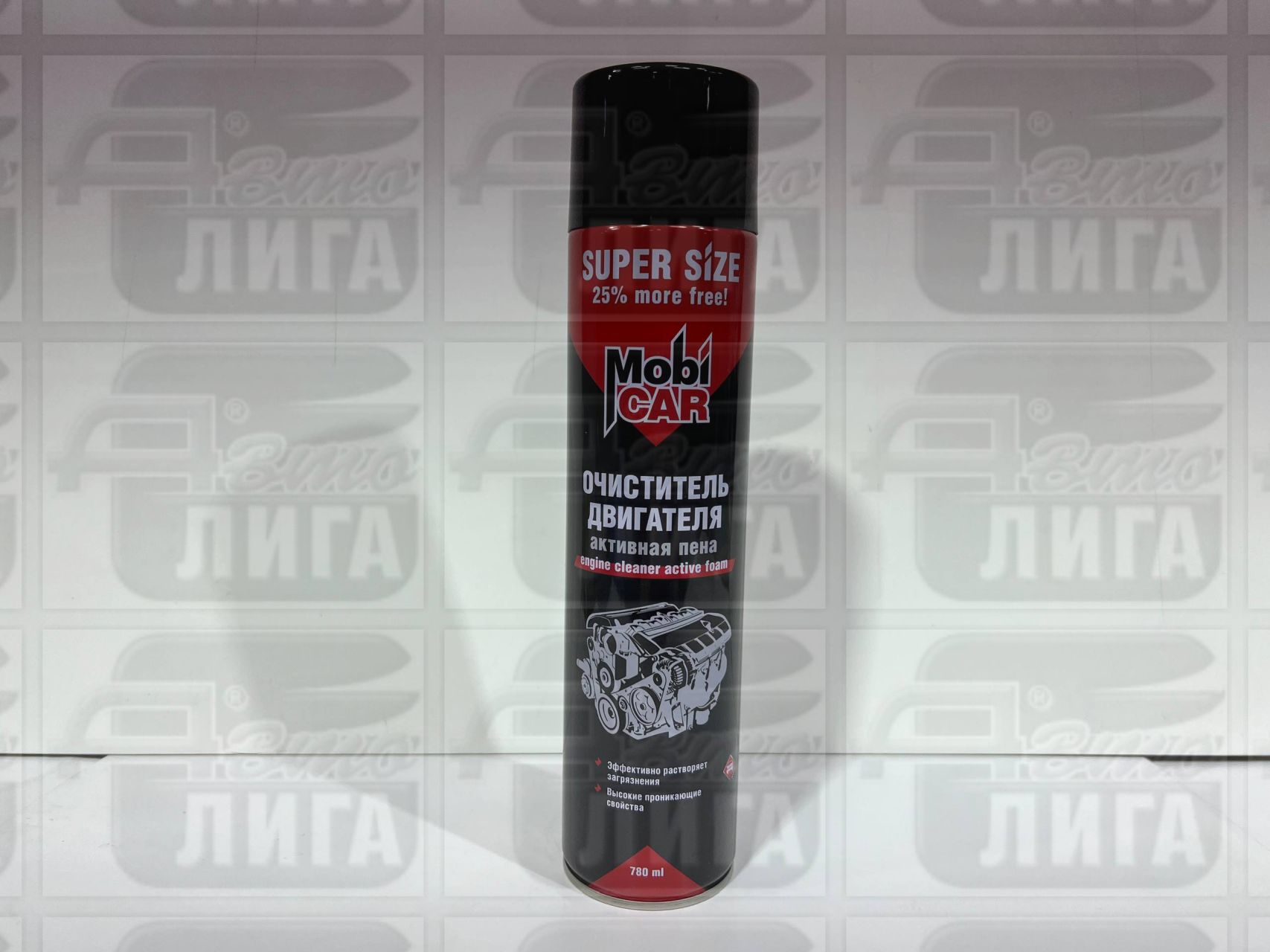 Пенный очиститель двигателя Mobicar 780 мл 0515-01 MC