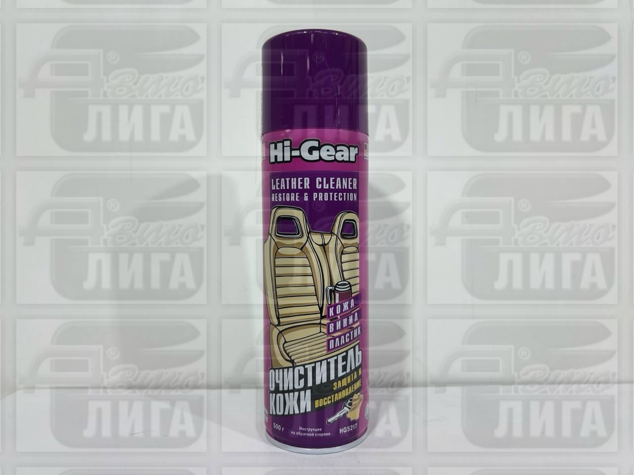 Очиститель-кондиционер кожи "HIGEAR LEATHER LUX LEATHER CLEANER CONDITIONER"HG5217" | 500 мл