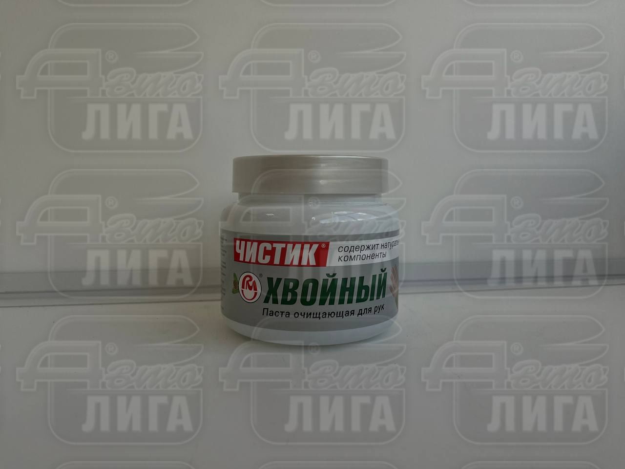 Паста для очистки рук ЧИСТИК Хвоя 450гр