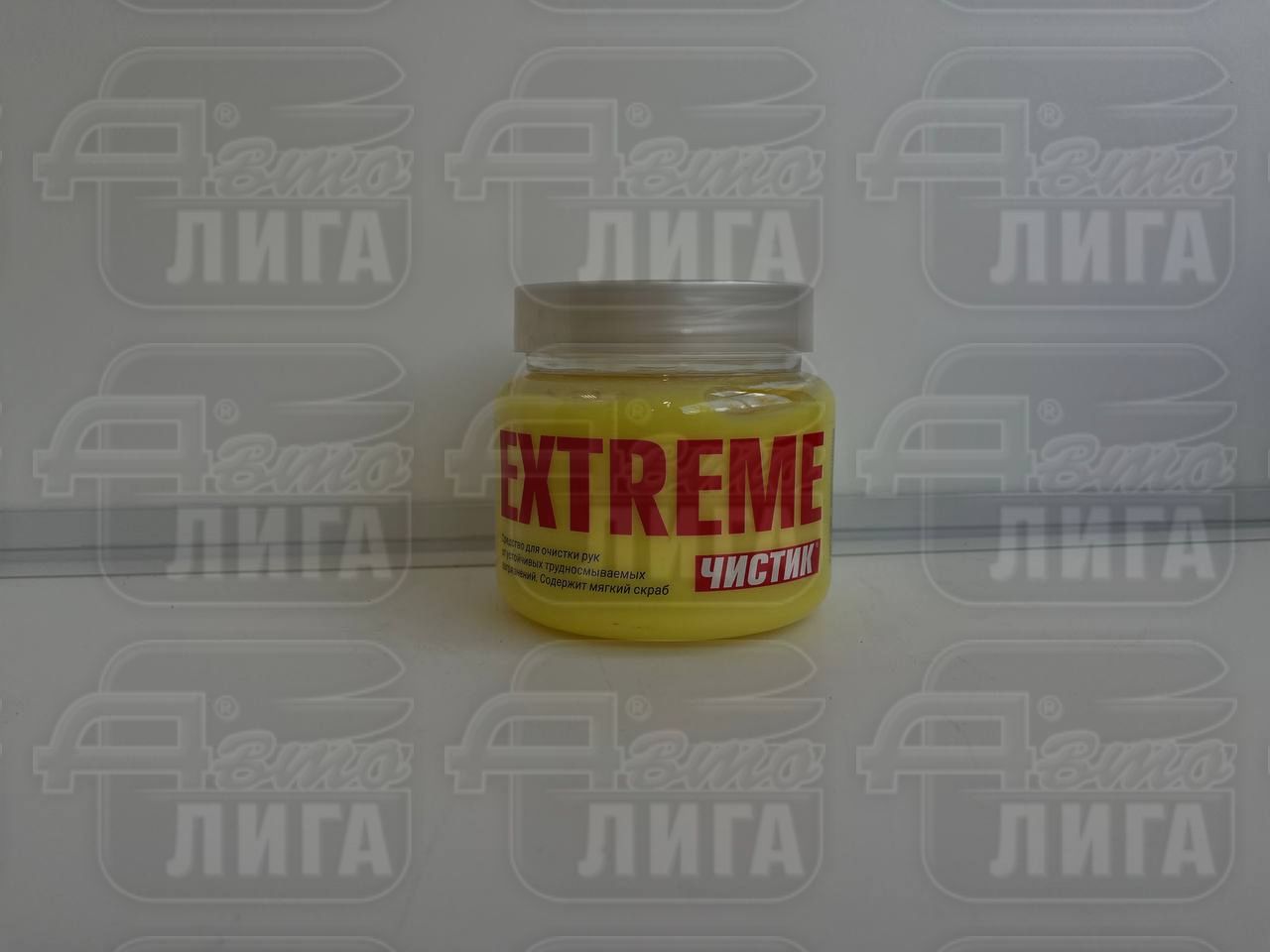 Паста для очистки рук EXTREME, 470 мл
