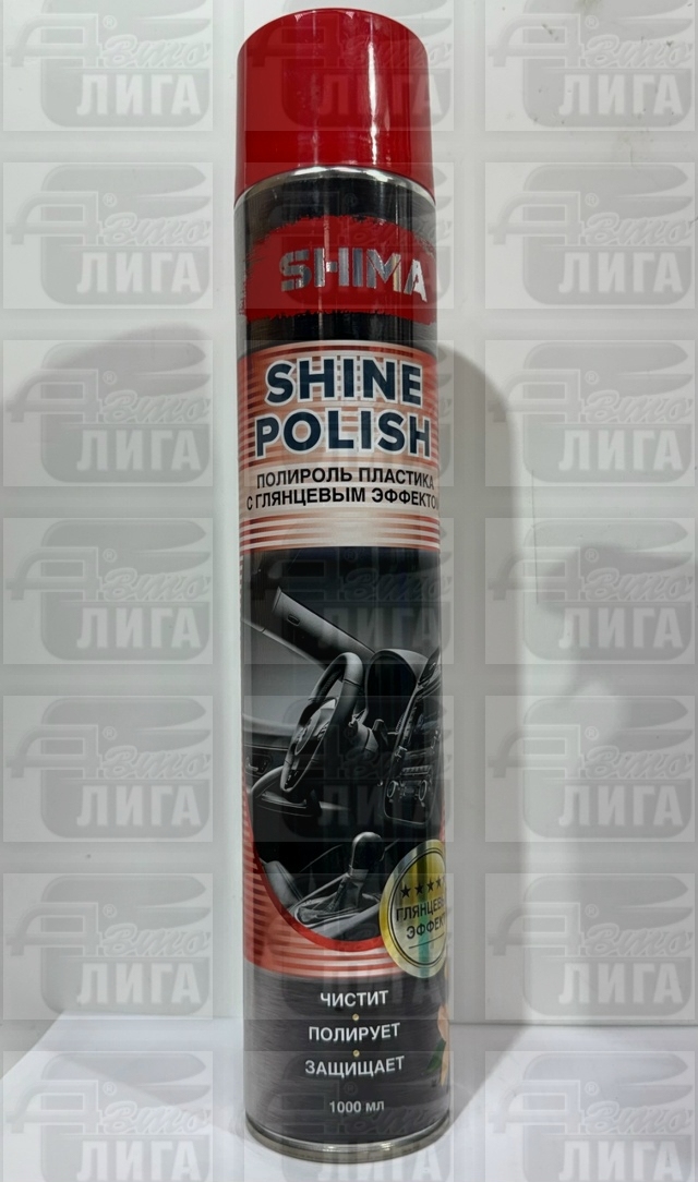 Полироль для пластика салона автомобиля SHIMA SHINE POLISH Полироль пластика с глянцевым эффектом - ваниль - 1000 мл