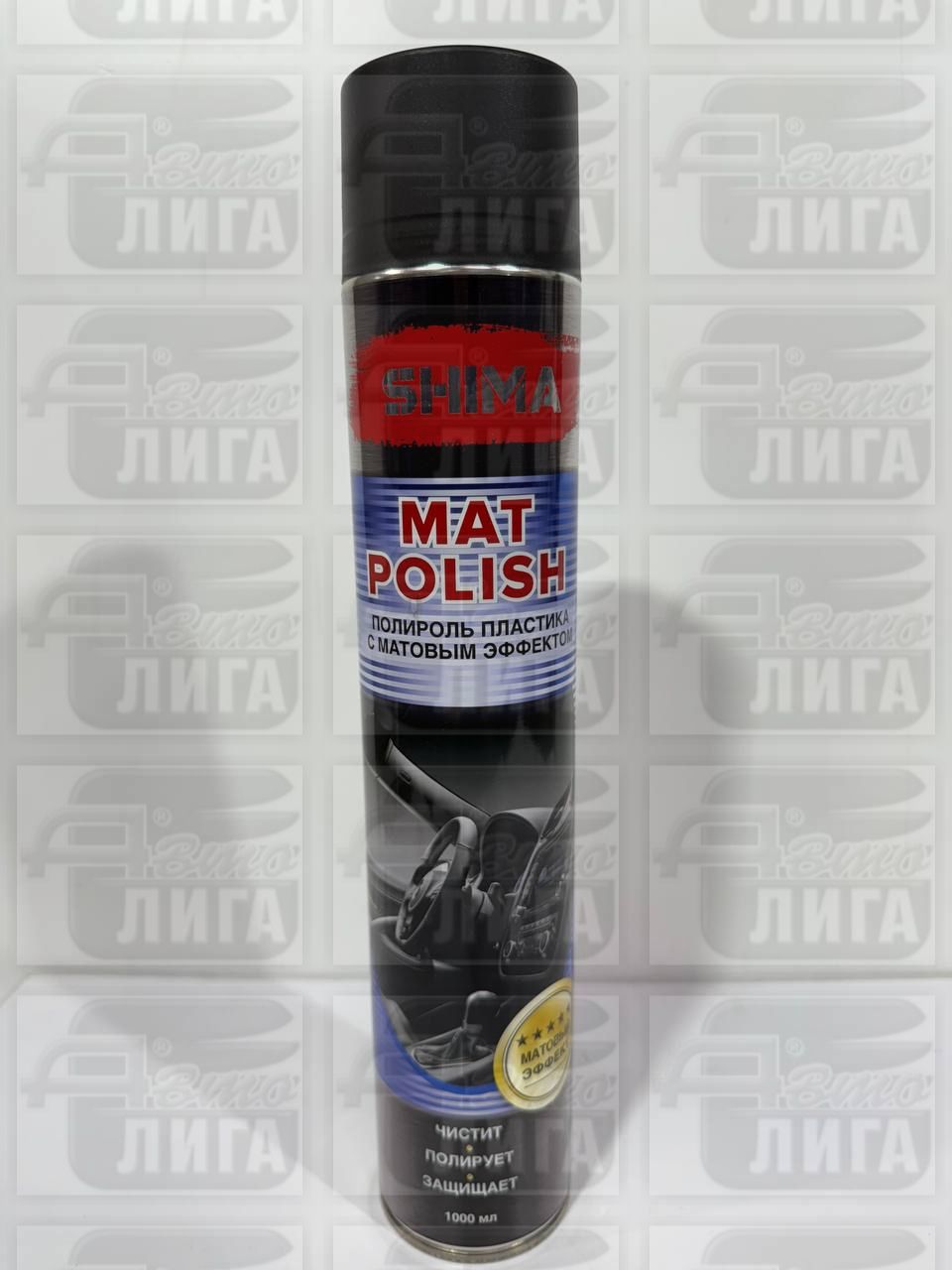 Полироль пластика салона SHIMA PREMIUM MAT POLISH с матовым эффектом, аэрозоль 1 л