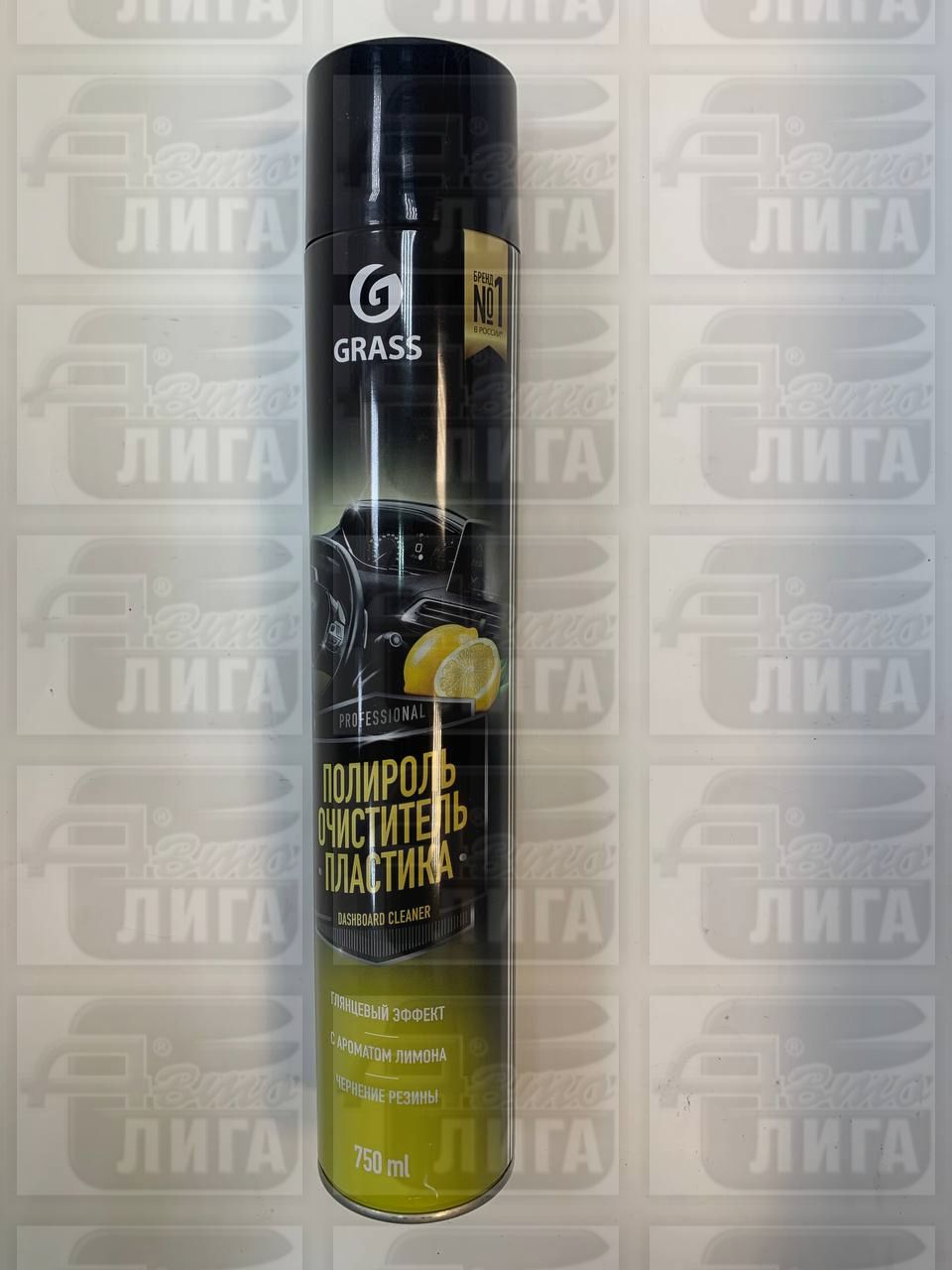 Полироль пластика GRASS 750мл