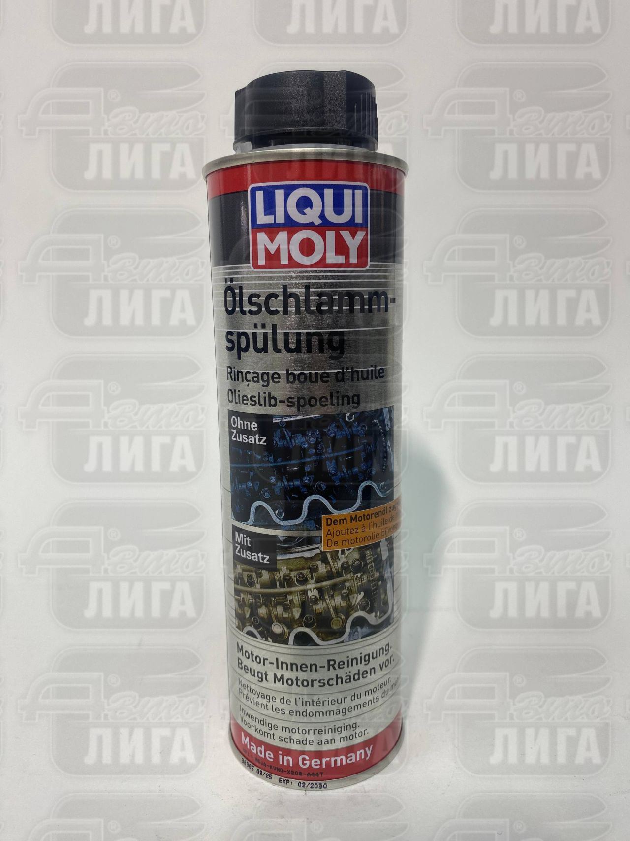 Долговременная промывка масляной системы LM Oil-Schlamm-Spulung (арт.: 1990)
