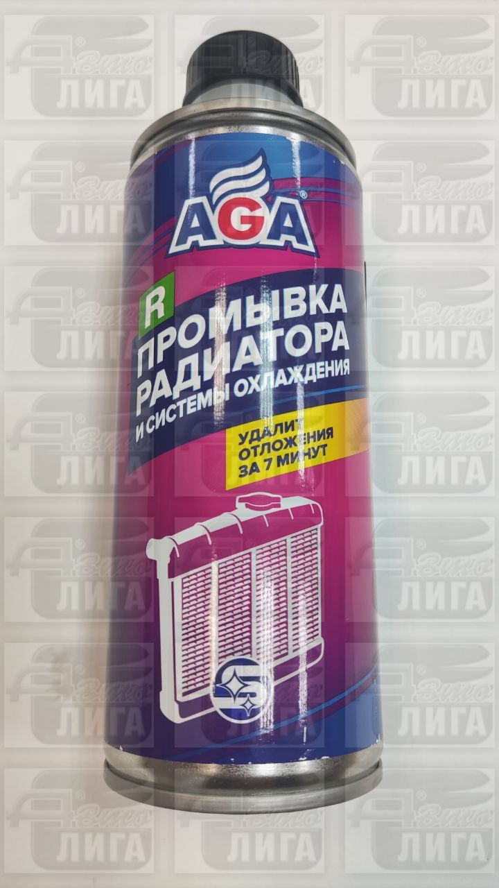 Промывка радиатора и системы охлаждения R3, AGA