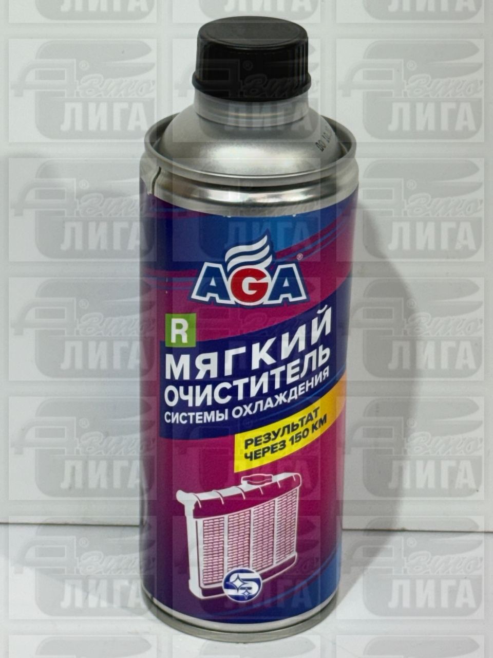МЯГКИЙ ОЧИСТИТЕЛЬ СИСТЕМЫ ОХЛАЖДЕНИЯ AGA705R