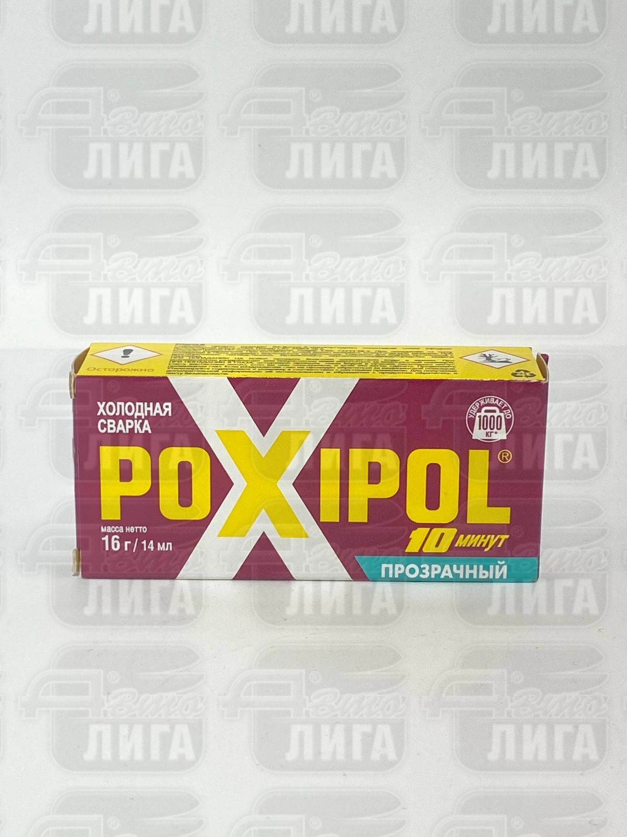 сварка холодная" Poxipol" прозрачный 14 мл 00267                            