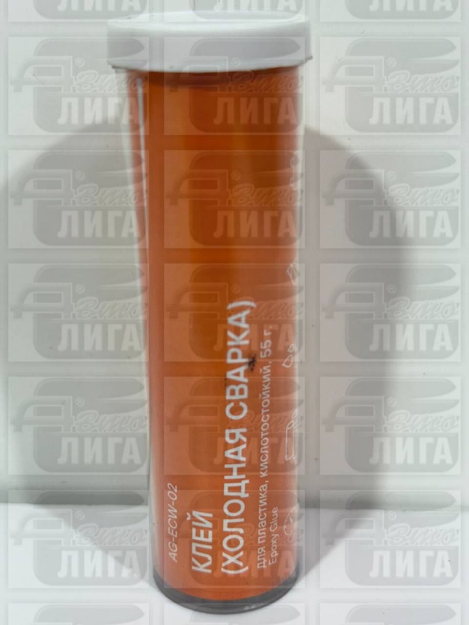 Холодная сварка Airline AG-ECW-02