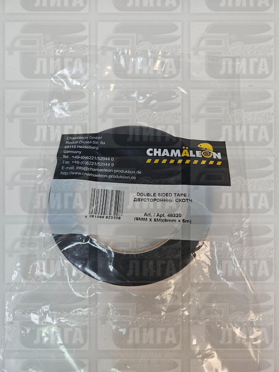 Скотч 2-х стороний.CHAMAELEON.48320.9х5м.