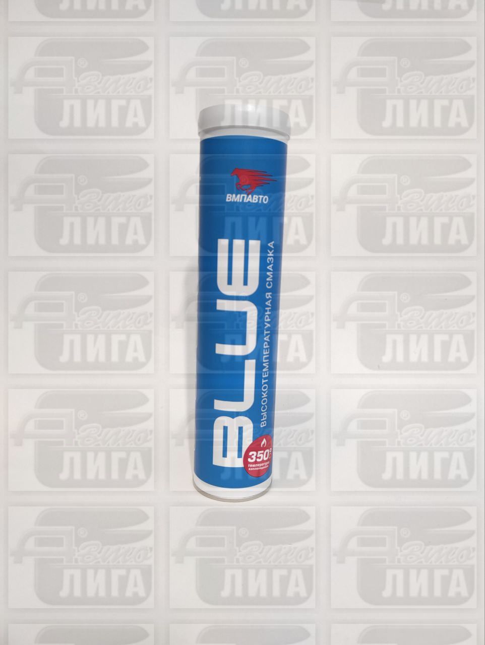 смазка высокотемпературная литиевая МС-1510 BLUE, 400гр.                 