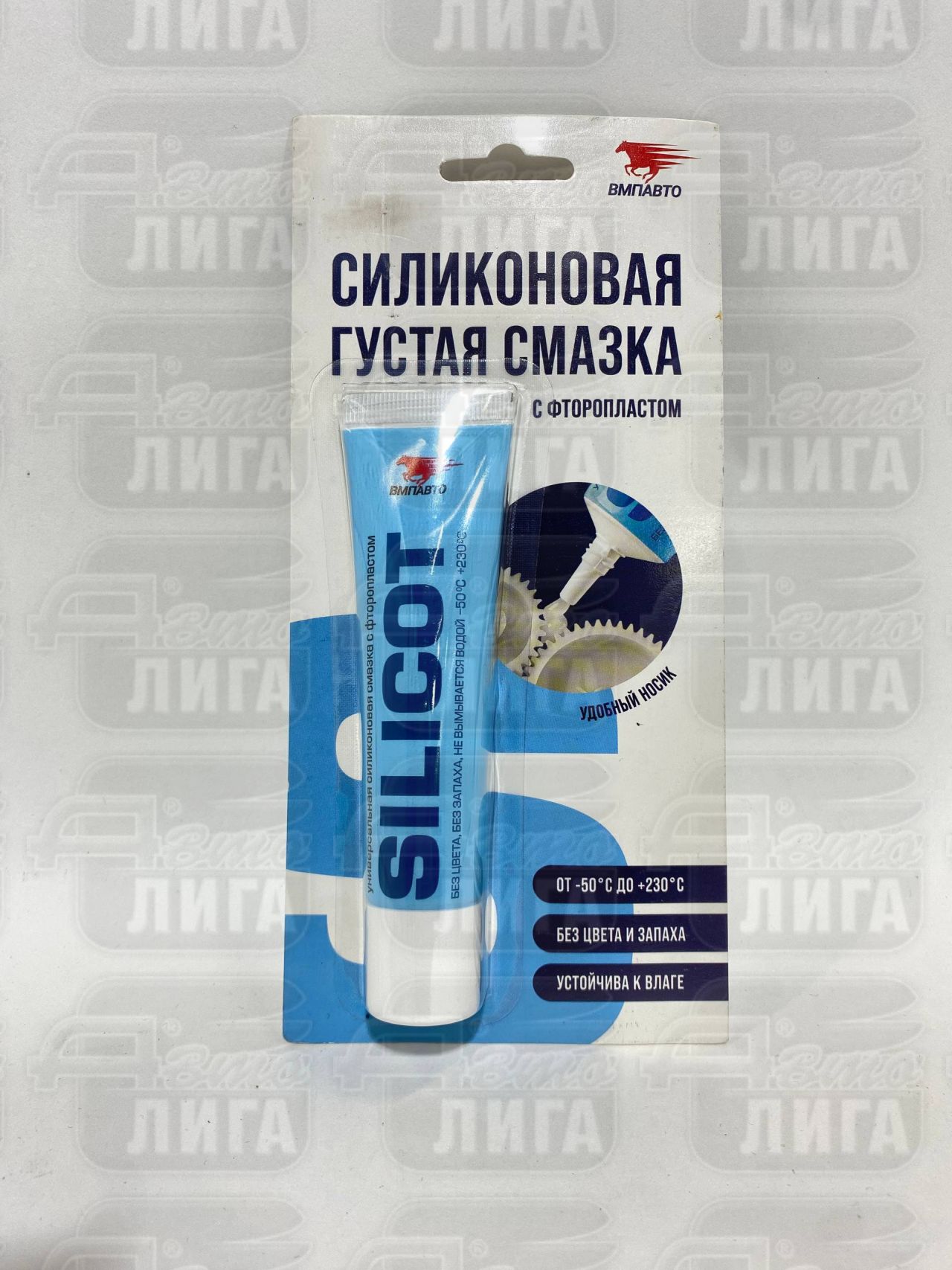 Cмазка силикон ВМП Silicot 30гр